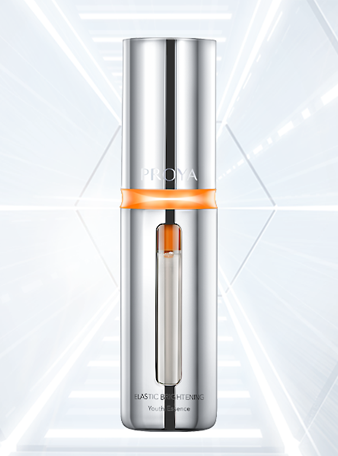 代理管理网弹润透亮青春精华液 双抗精华2.0