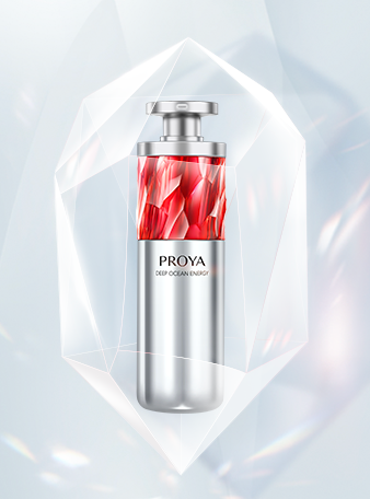 代理管理网红宝石淡纹紧致精华2.0