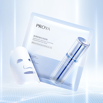 代理管理网肌源舒缓优效面膜